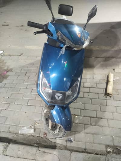 yeada T5l 03107811891
