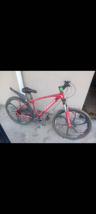 cycle for sale