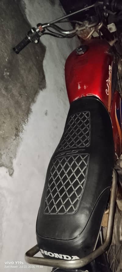 bike for sale