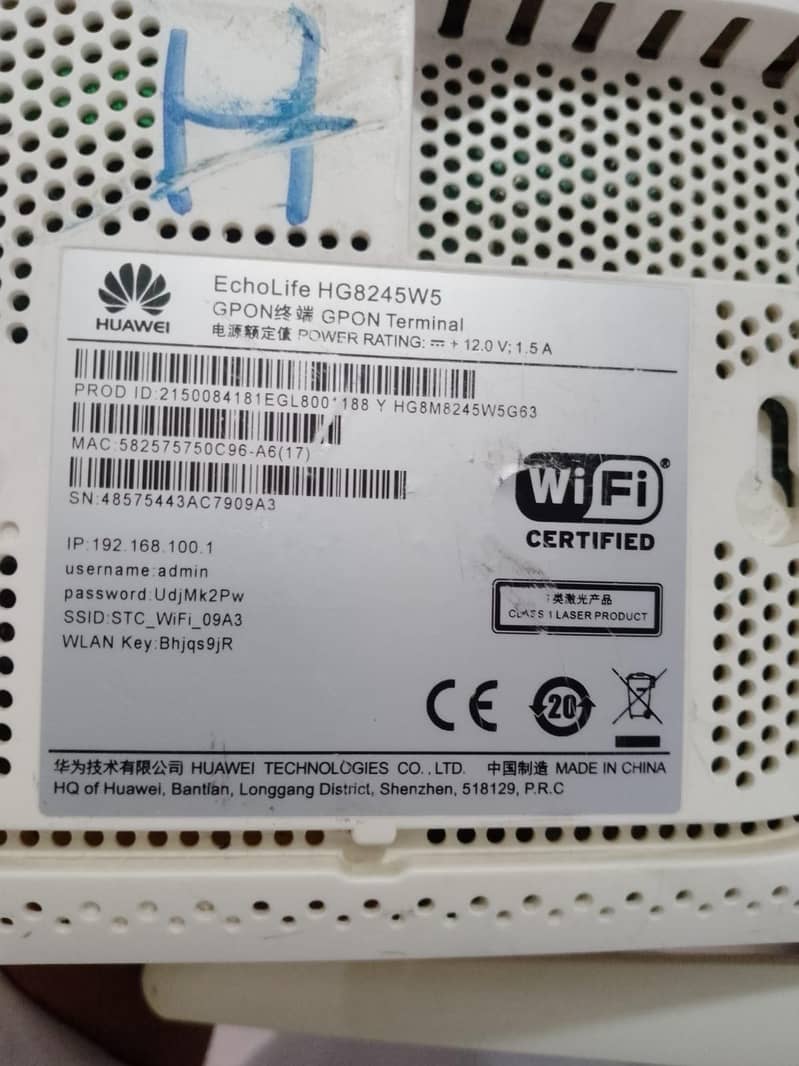 wifi Router 1