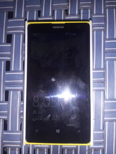 Nokia
