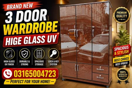 UV High Glass New Luxury cupboard / Almari / wardrobe  0316,5004723