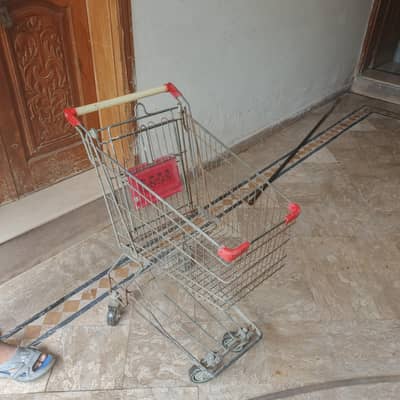 grocery trawly