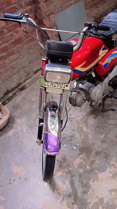 Honda CD 70 for sale