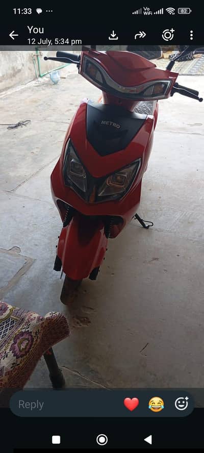 Electric scoty for sale