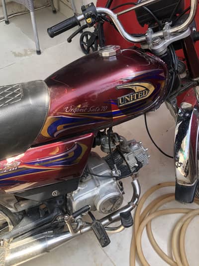 United us 70 2021 model for sale