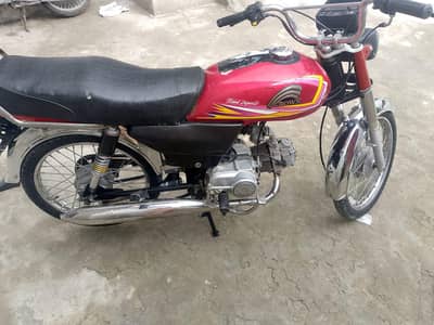 03156441441 Rabta / WhatsApp