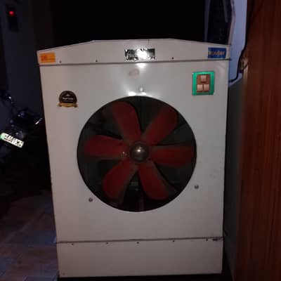 brand new coller for sale