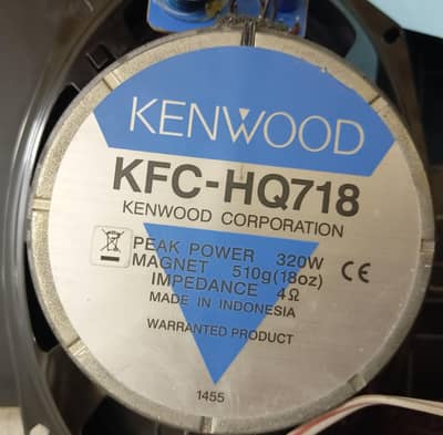 Kenwood KFC HQ 718 Speakers