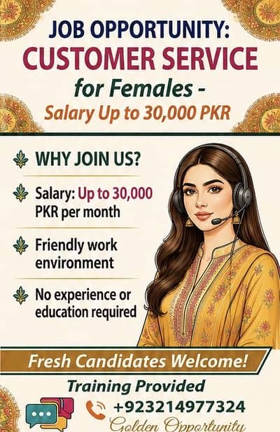 Jobs In Lahore For females