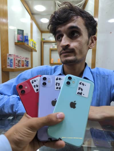 Apple iPhone 11