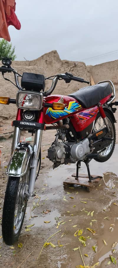 Honda 70CD