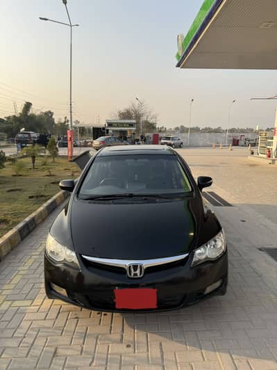 Honda Civic Reborn 2009