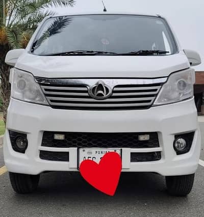 Changan Karvaan 2021