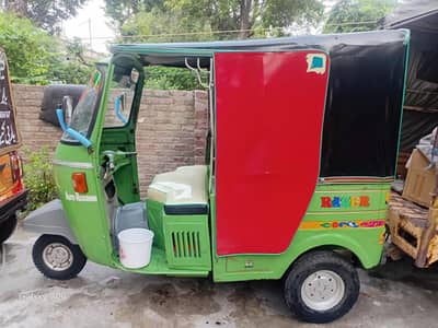 new Asia for sale 2019/03454081988