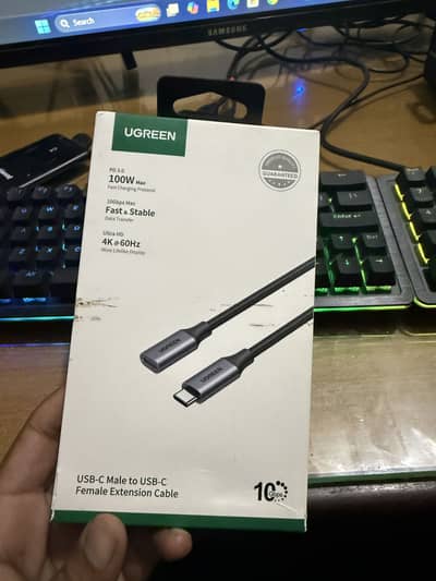U green female to male extention