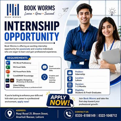 Internship Opportunity – Book Worms Lahore