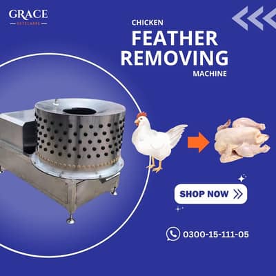 Chicken Feather/Dressing Machine/Sajji  Rotisserie/ Chicken Kima Bone