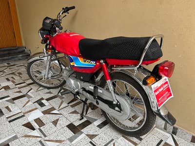 CD 70 2026