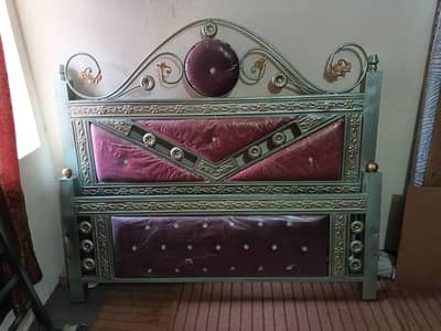 Bed Iron