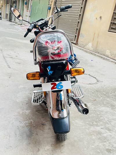 Honda 70 2026 model