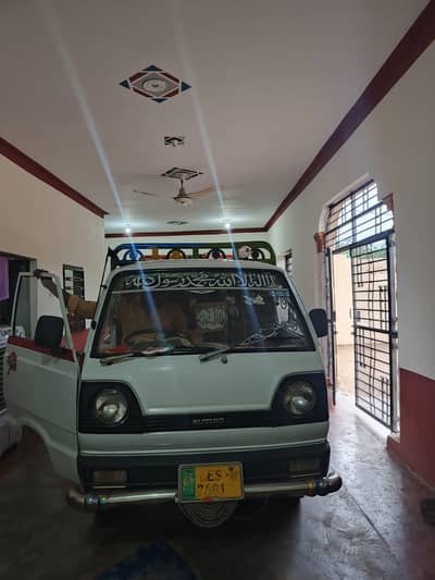 Suzuki Ravi 2009