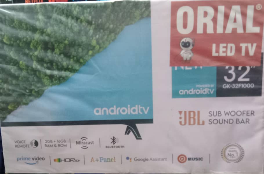 32 inch LCD android 1