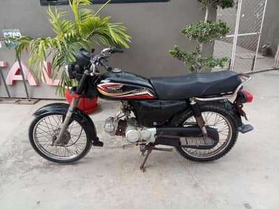 I'm selling my bike Super Power 2017 model 03253785445