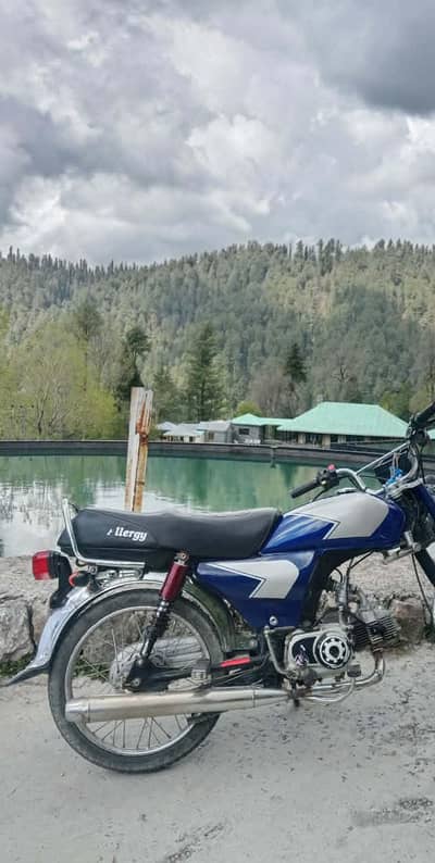 Union star bike 90c