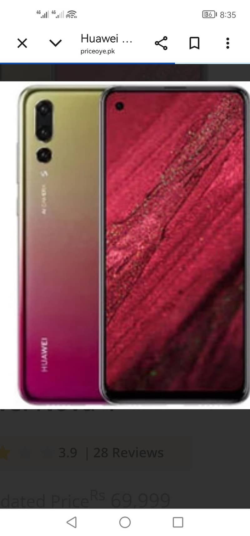 Huawei Nova 0