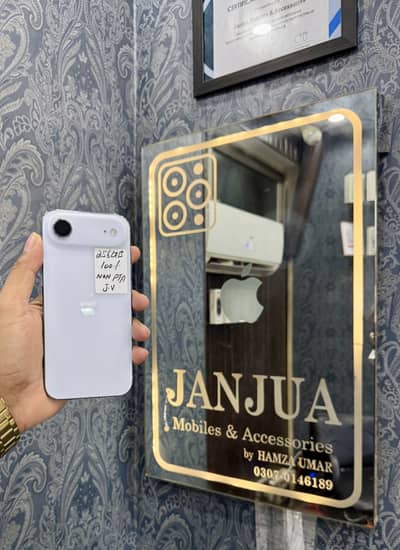 iPhone 17 Air NON PTA JV