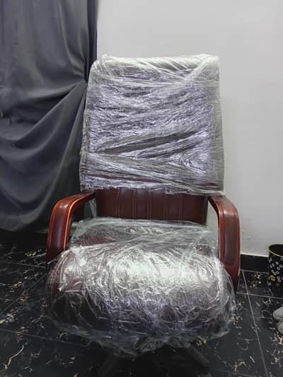 sofa seat chair 
