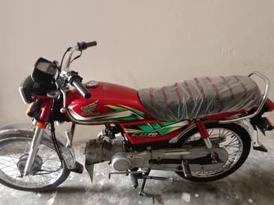 honda cd70 2022 model MASHALLAH