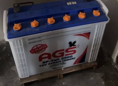 Tabular 2500 AGS