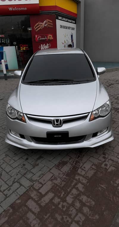 Honda Civic VTi 2010