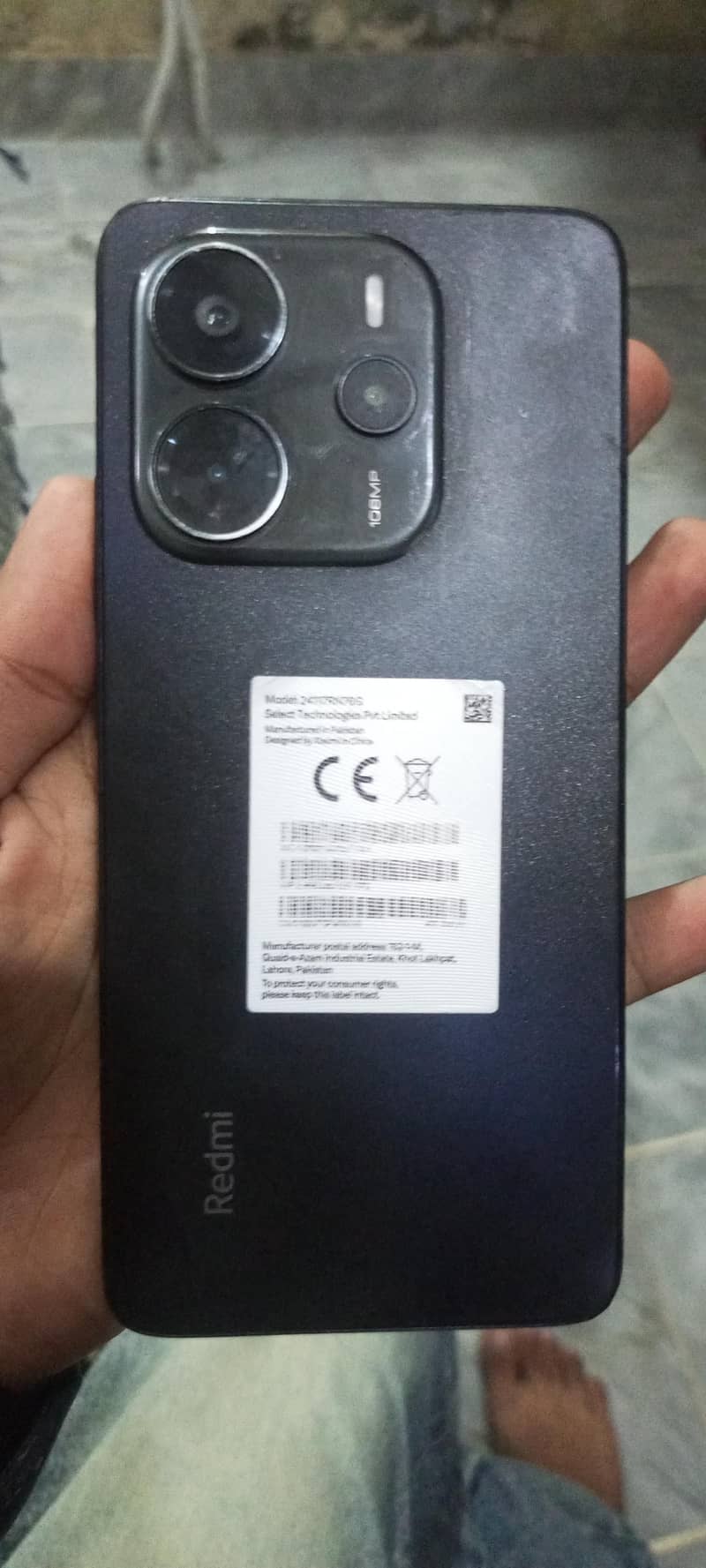 Xiaomi Redmi Note 14 0