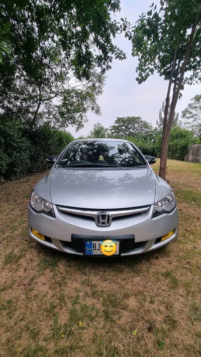 Civic Hybrid MXST 2007/2013