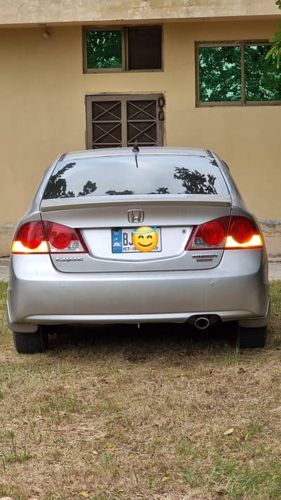 Civic Hybrid MXST 2007/2013