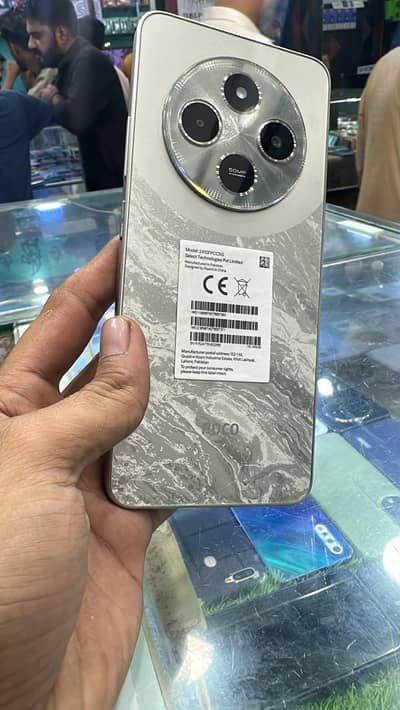 Xiaomi POCO C75