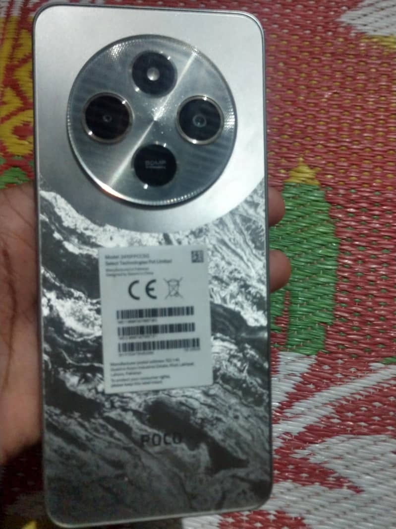 Xiaomi POCO C75 2