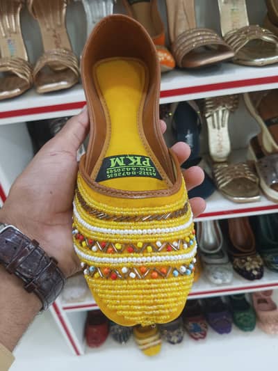chapal