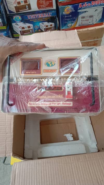 Universal stabilizer 10000. vt full warranty