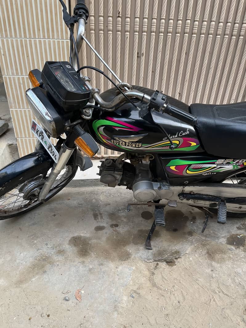 Super power cd 70 pristine condition 15