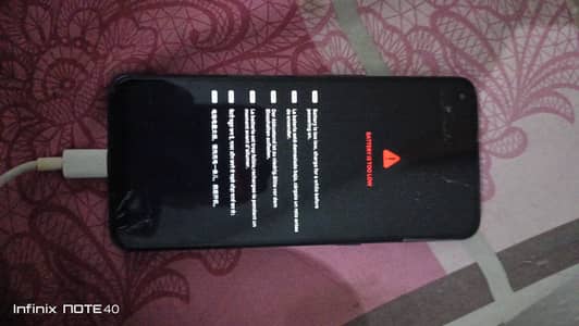One Plus Nord N10