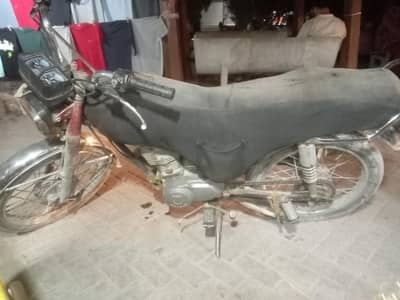 Unique 125
