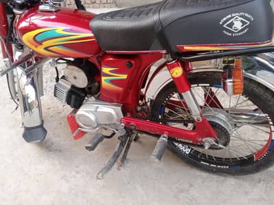 Yamaha Royal 100