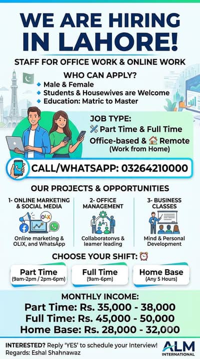 Ready to Boost Your Monthly Income? Join Our Growing Team Today!