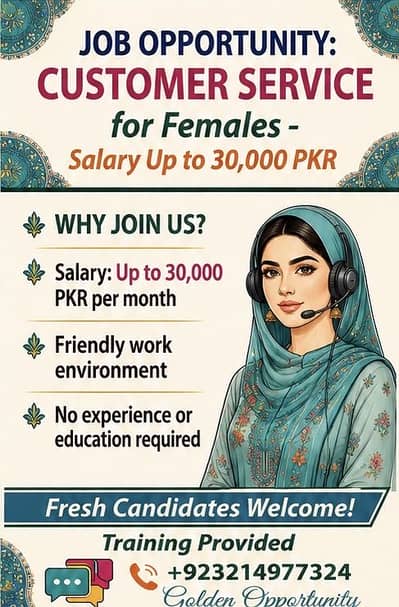 Female  Staff Required – Fresh Candidates Welcome