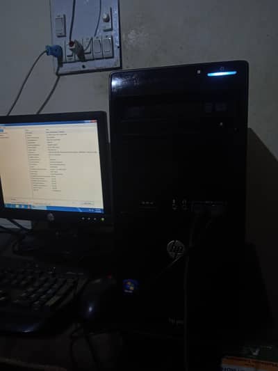 Complete PC Setup | AMD A4-3420 | 8GB RAM | 250GB HARD | Ready to Use