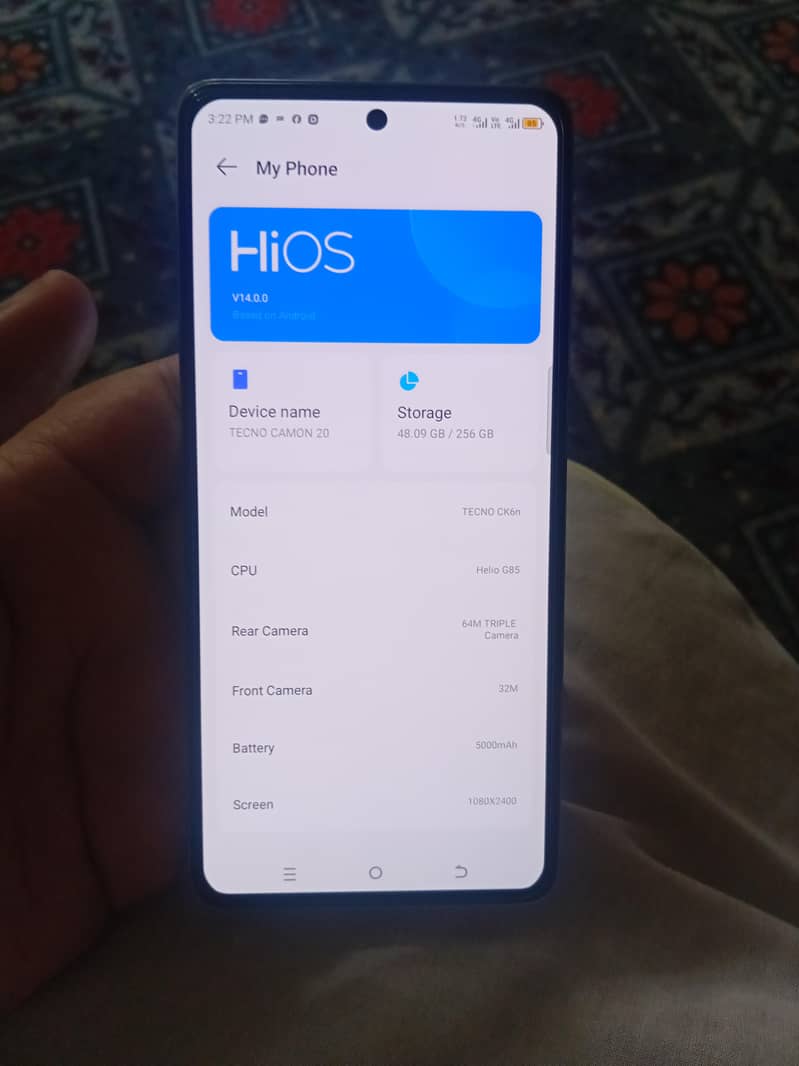 Tecno CAMON 20 7